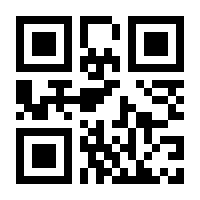 QR-Code zur Buchseite 9783734769757