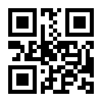 QR-Code zur Buchseite 9783734772924