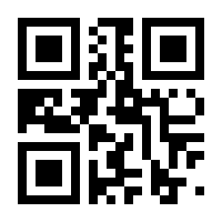 QR-Code zur Buchseite 9783734774010