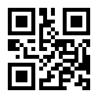 QR-Code zur Buchseite 9783734776670