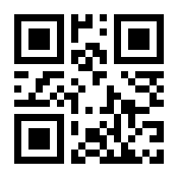 QR-Code zur Buchseite 9783734781919