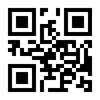 QR-Code zur Buchseite 9783734783982