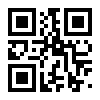 QR-Code zur Buchseite 9783734794971