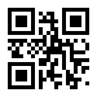 QR-Code zur Buchseite 9783734796265