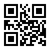 QR-Code zur Buchseite 9783734847462