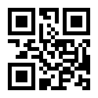 QR-Code zur Buchseite 9783734860164