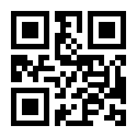 QR-Code zur Buchseite 9783734860171