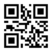 QR-Code zur Buchseite 9783734860225