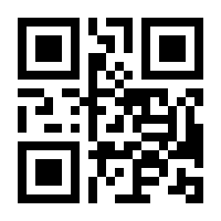 QR-Code zur Buchseite 9783734860669