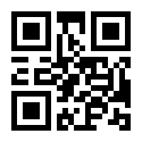 QR-Code zur Buchseite 9783734870576