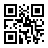 QR-Code zur Buchseite 9783735607232