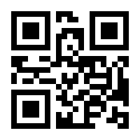 QR-Code zur Buchseite 9783735738158