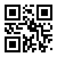 QR-Code zur Buchseite 9783735742834