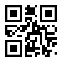 QR-Code zur Buchseite 9783735750426