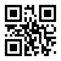 QR-Code zur Buchseite 9783735758057