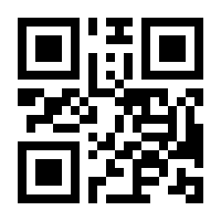 QR-Code zur Buchseite 9783735770684