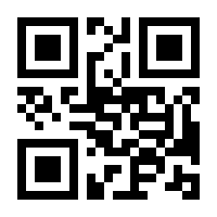 QR-Code zur Buchseite 9783735784308