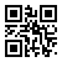 QR-Code zur Buchseite 9783735785589