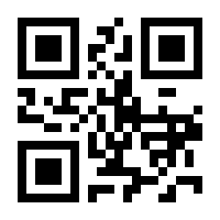 QR-Code zur Buchseite 9783735787675