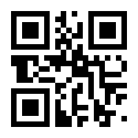 QR-Code zur Buchseite 9783735787712