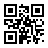 QR-Code zur Buchseite 9783735815514