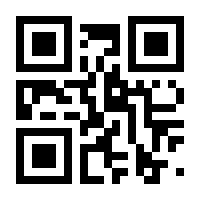 QR-Code zur Buchseite 9783735816177