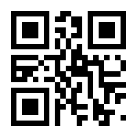 QR-Code zur Buchseite 9783735816443