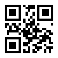 QR-Code zur Buchseite 9783735851192