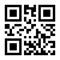 QR-Code zur Buchseite 9783735851260