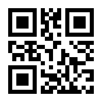 QR-Code zur Buchseite 9783735851505