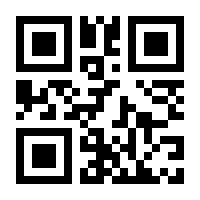 QR-Code zur Buchseite 9783735851543