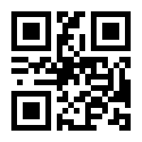 QR-Code zur Buchseite 9783735851611