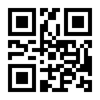 QR-Code zur Buchseite 9783735851659