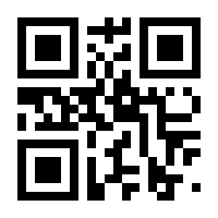 QR-Code zur Buchseite 9783735852373