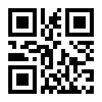 QR-Code zur Buchseite 9783735870056