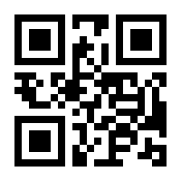 QR-Code zur Buchseite 9783735870131