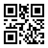 QR-Code zur Buchseite 9783735870537