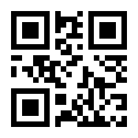 QR-Code zur Buchseite 9783735870599