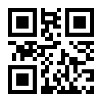 QR-Code zur Buchseite 9783735870605