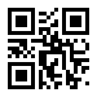 QR-Code zur Buchseite 9783735870766