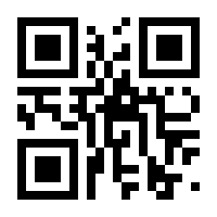 QR-Code zur Buchseite 9783735870803