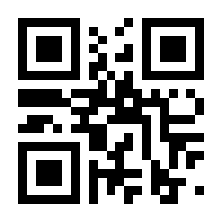 QR-Code zur Buchseite 9783735870810