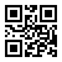 QR-Code zur Buchseite 9783735870841