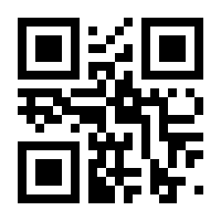 QR-Code zur Buchseite 9783735870926