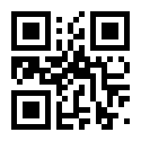 QR-Code zur Buchseite 9783735870957