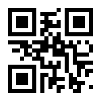 QR-Code zur Buchseite 9783735870988