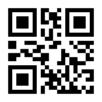 QR-Code zur Buchseite 9783735871022