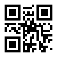 QR-Code zur Buchseite 9783735871039