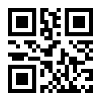 QR-Code zur Buchseite 9783735871107