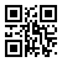 QR-Code zur Buchseite 9783735871121